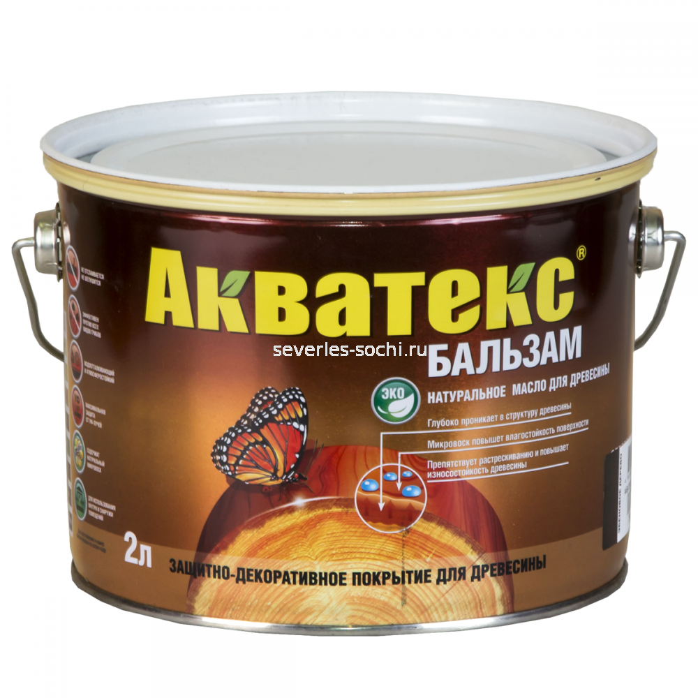 Акватекс-бальзам (натуральное масло для древесины.) 0,75л.МАХАГОН